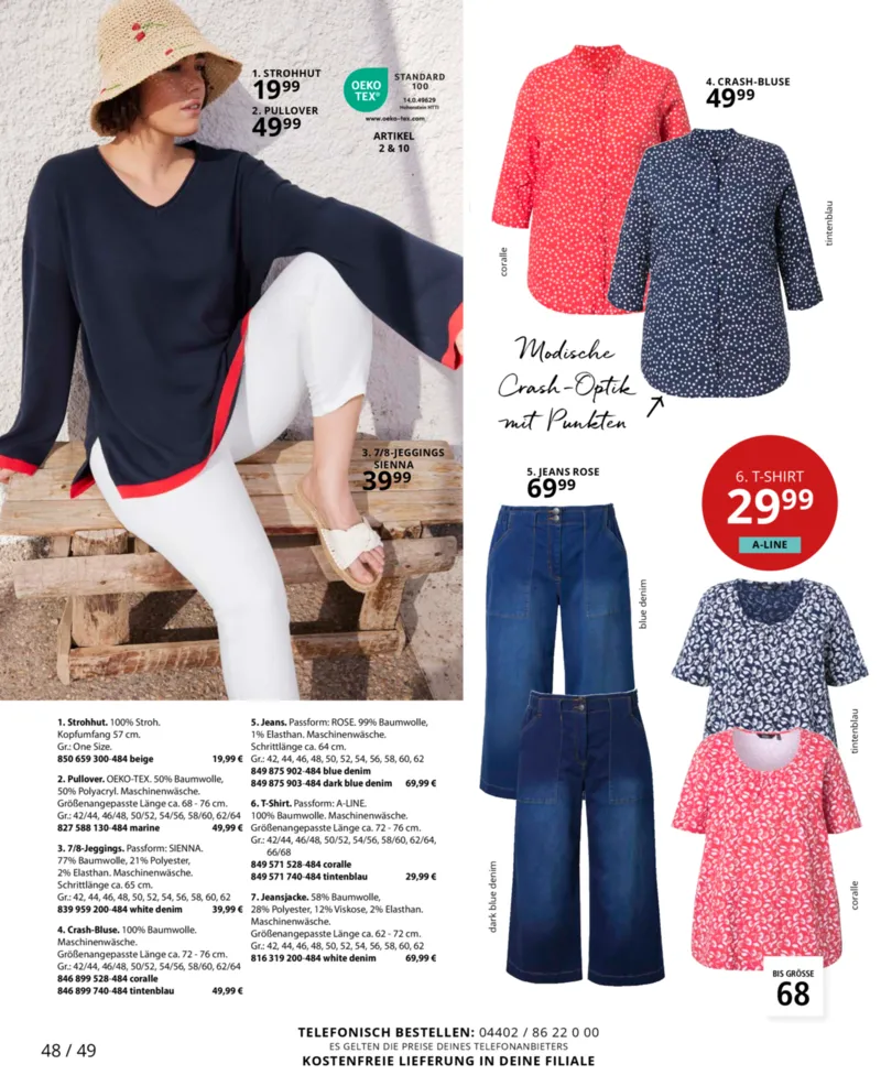 Ulla Popken Prospekt vom 01.04.2026, Seite 48