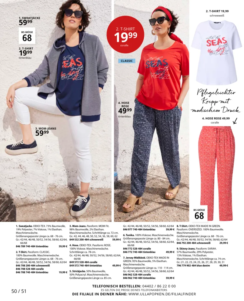 Ulla Popken Prospekt vom 01.04.2026, Seite 50