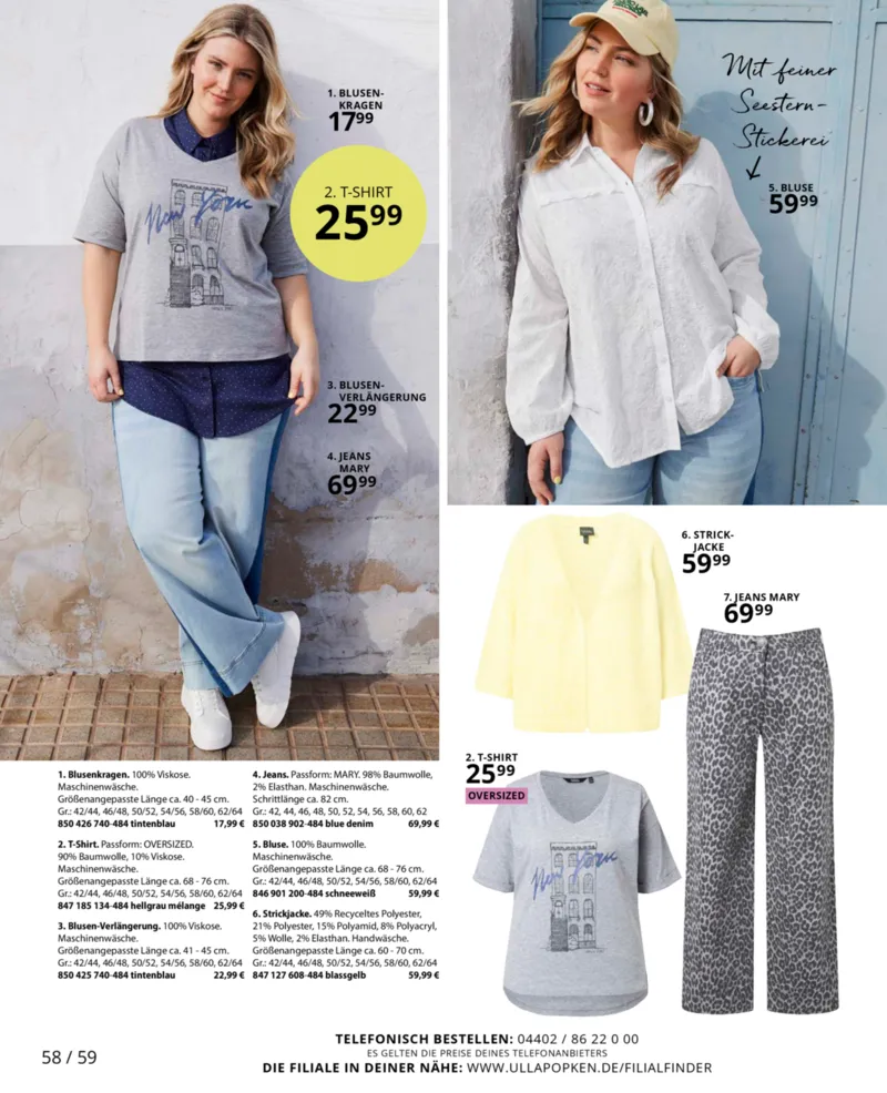 Ulla Popken Prospekt vom 01.04.2026, Seite 58