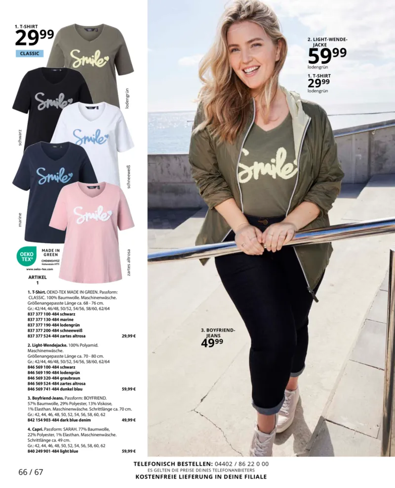 Ulla Popken Prospekt vom 01.04.2026, Seite 66