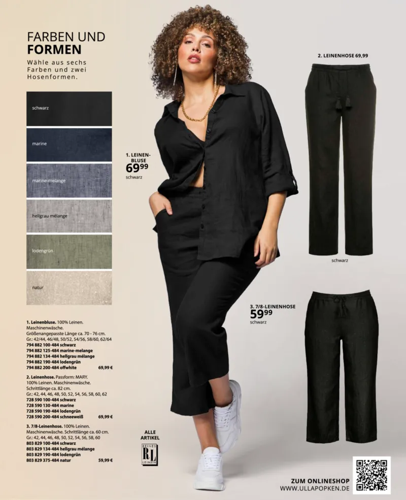 Ulla Popken Prospekt vom 01.04.2026, Seite 77