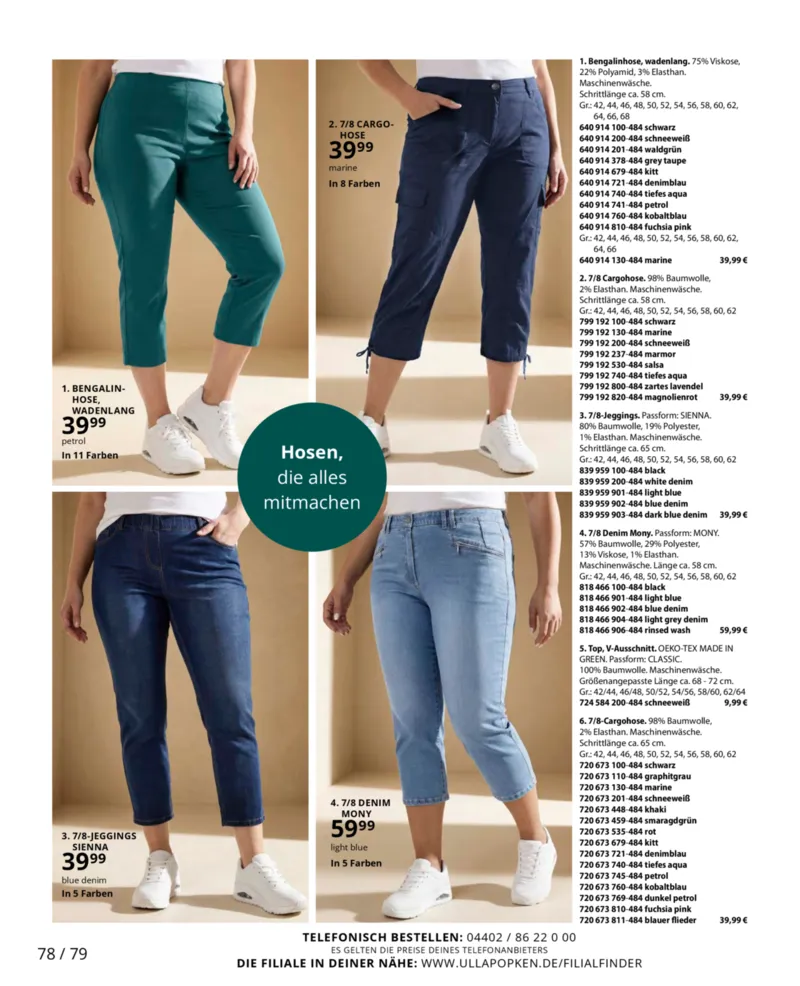 Ulla Popken Prospekt vom 01.04.2026, Seite 78