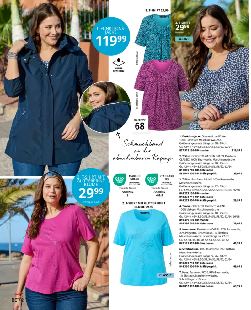 Ulla Popken Prospekt vom 01.04.2026, Seite 80