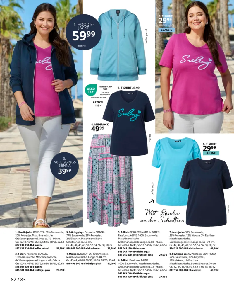 Ulla Popken Prospekt vom 01.04.2026, Seite 82