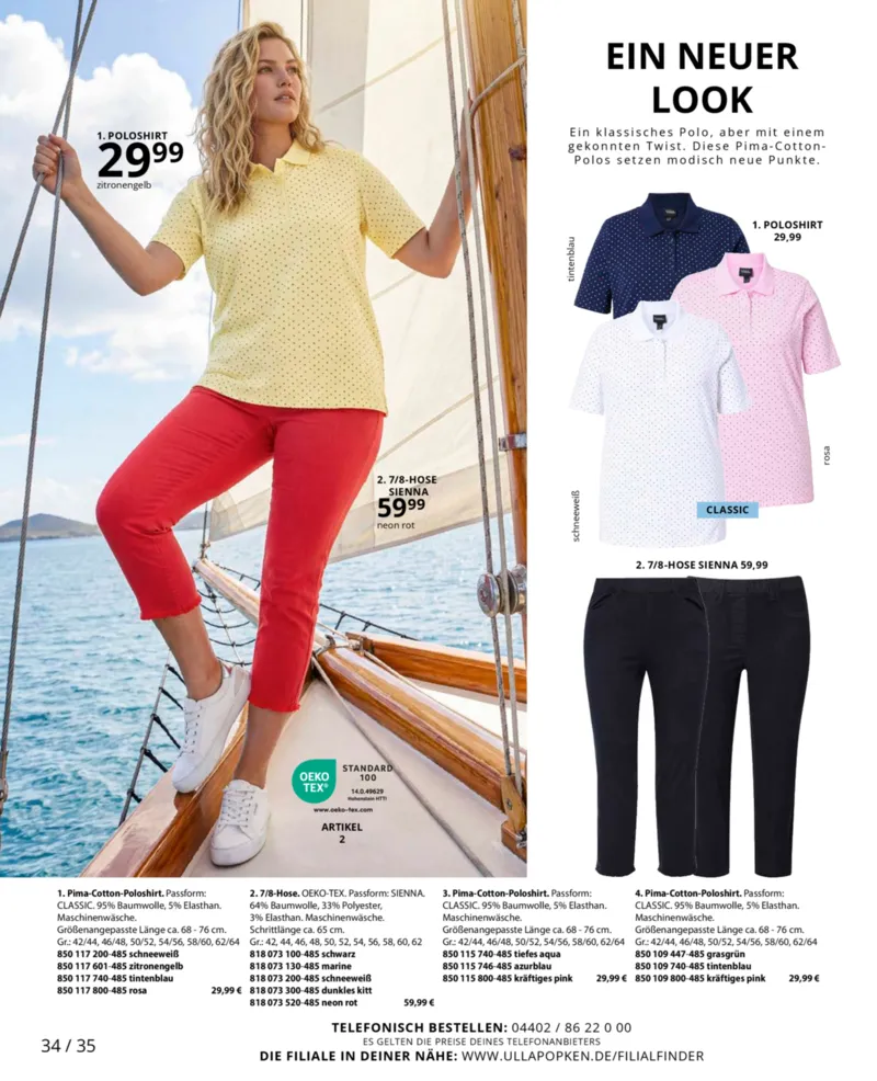 Ulla Popken Prospekt vom 01.05.2026, Seite 34