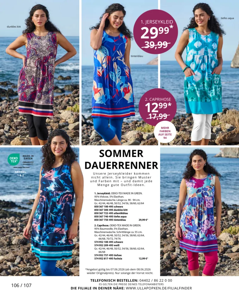 Ulla Popken Prospekt vom 01.06.2026, Seite 106