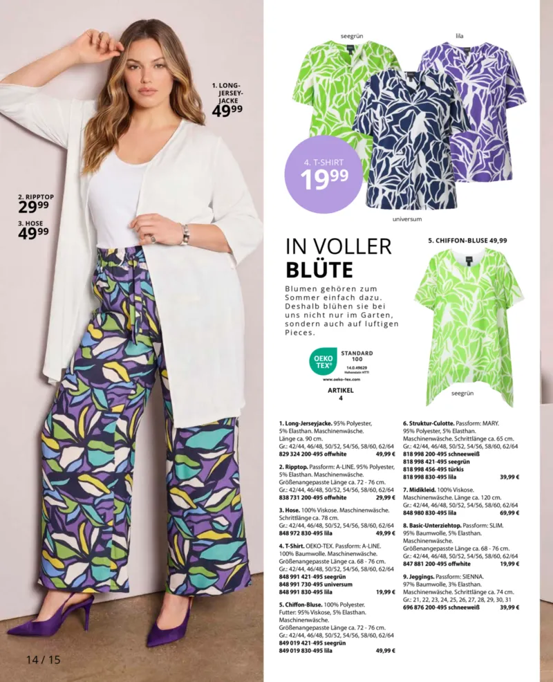 Ulla Popken Prospekt vom 01.06.2026, Seite 14