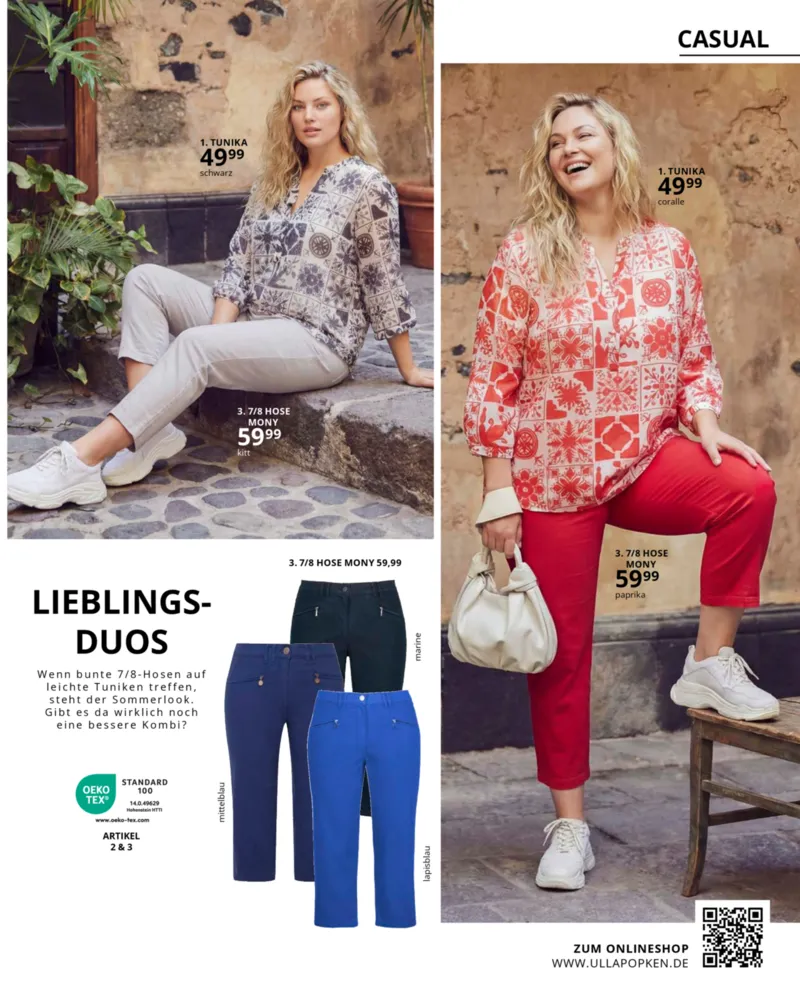 Ulla Popken Prospekt vom 01.06.2026, Seite 37