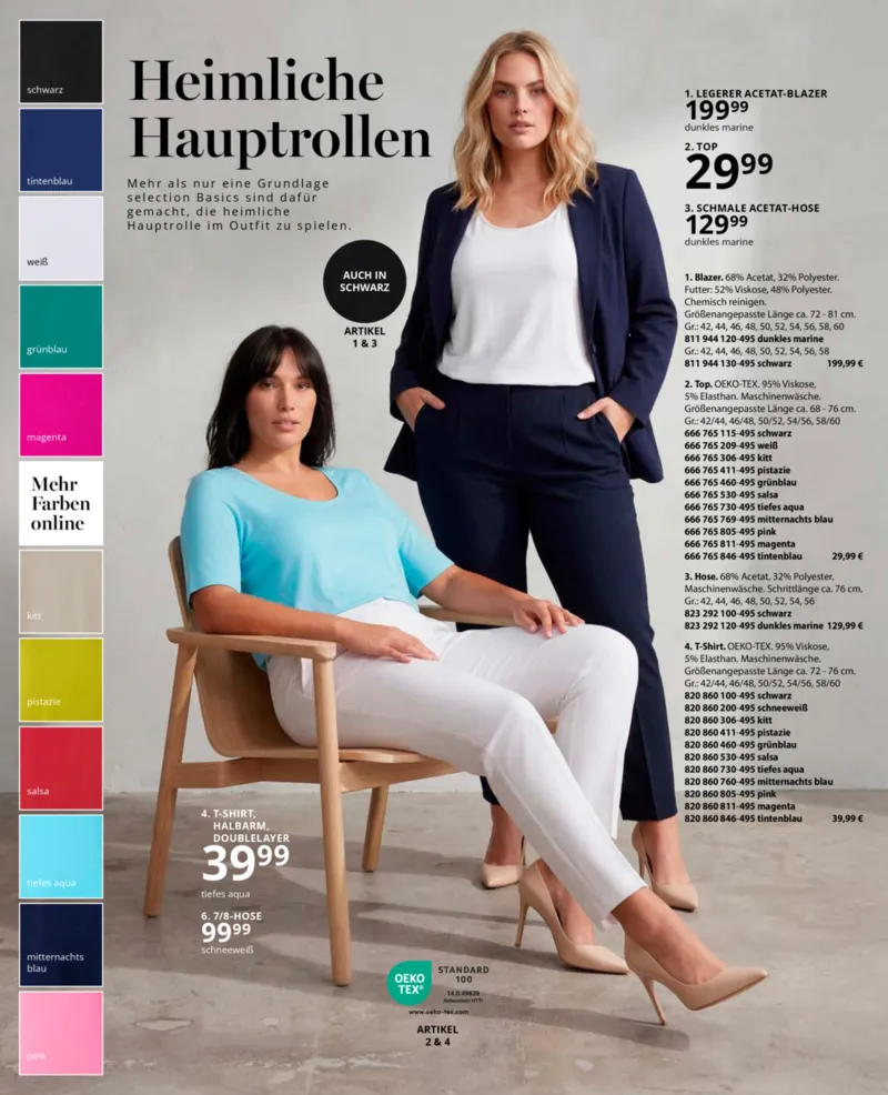 Ulla Popken Prospekt vom 01.06.2026, Seite 56