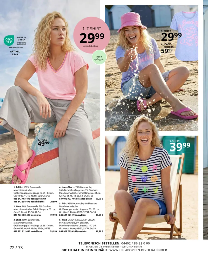Ulla Popken Prospekt vom 01.06.2026, Seite 72