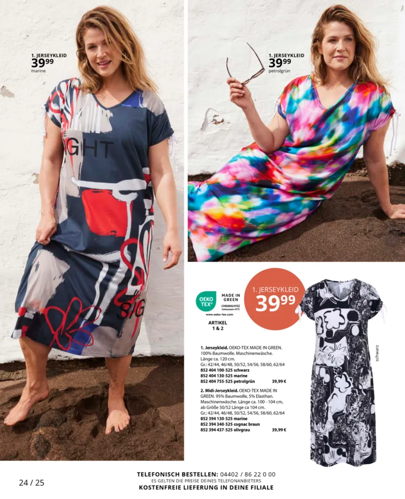 Ulla Popken Prospekt vom 01.07.2026, Seite 24