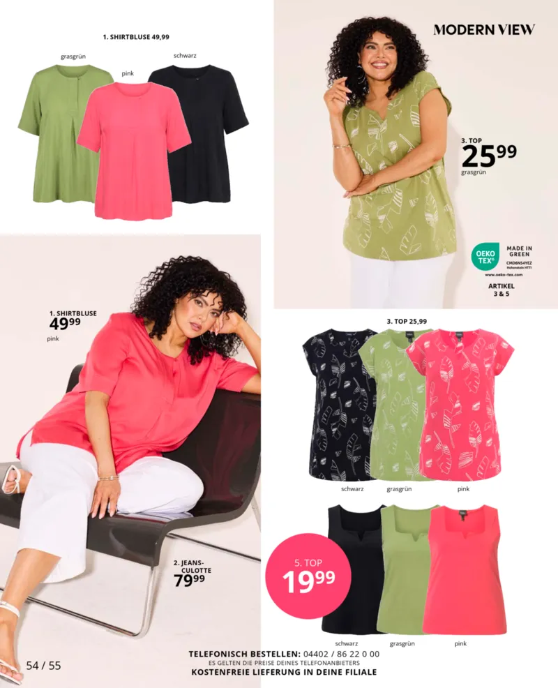 Ulla Popken Prospekt vom 01.07.2026, Seite 54