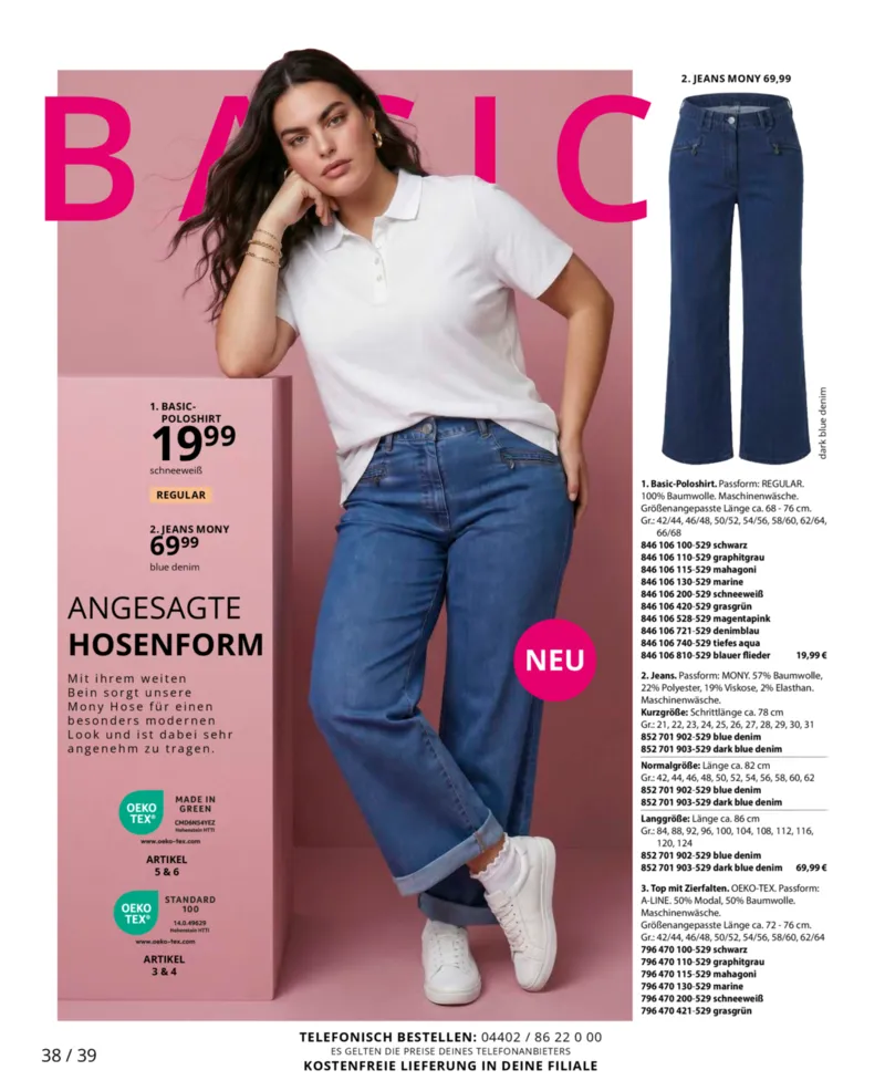 Ulla Popken Prospekt vom 01.08.2026, Seite 38