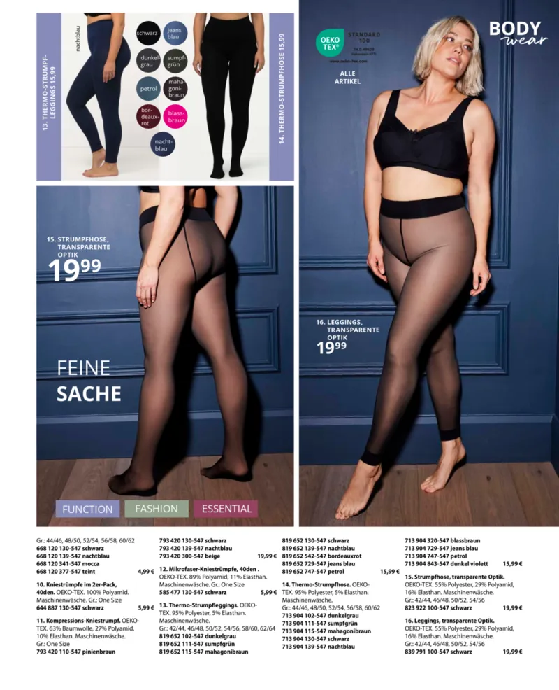Ulla Popken Prospekt vom 01.09.2026, Seite 191