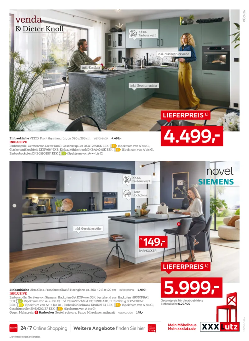 XXXLutz Prospekt vom 23.05.2026, Seite 15