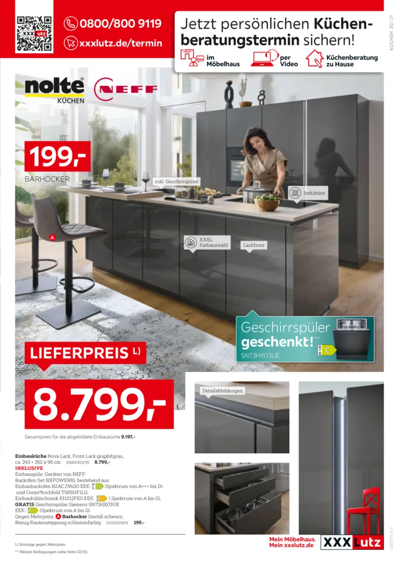 XXXLutz Prospekt vom 04.07.2026, Seite 21