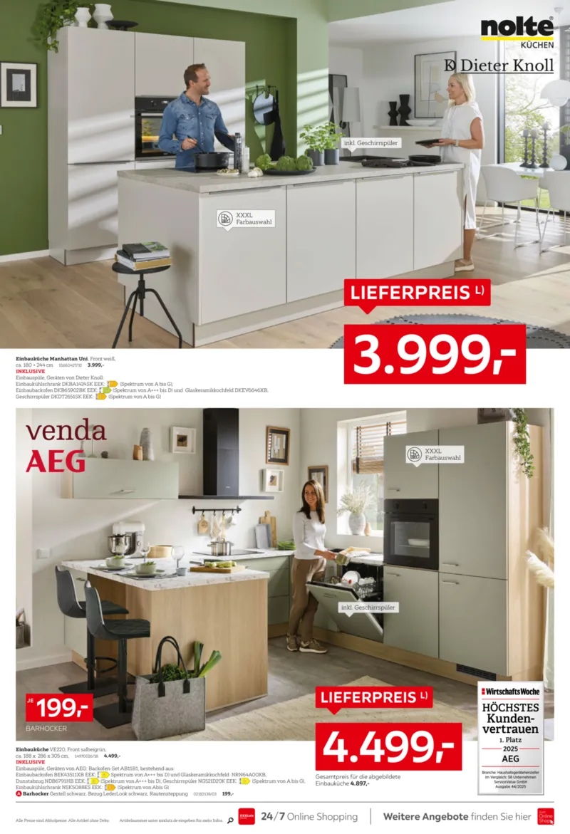 XXXLutz Prospekt vom 18.07.2026, Seite 16