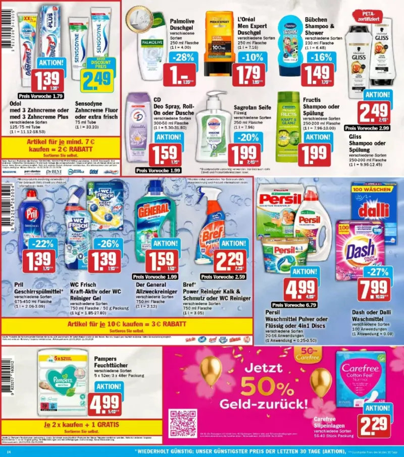 AEZ Prospekt vom 16.03.2026, Seite 14