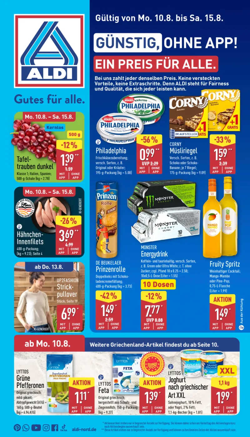 ALDI Nord Prospekt vom 10.08.2026, Seite 1