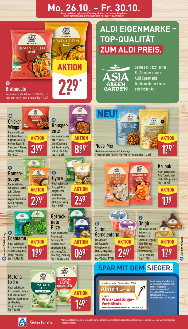 ALDI Nord Prospekt vom 26.10.2026, Seite 12