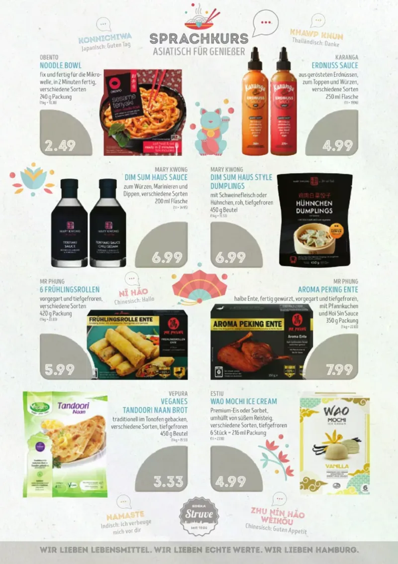 Edeka Struve Prospekt vom 16.02.2026, Seite 8