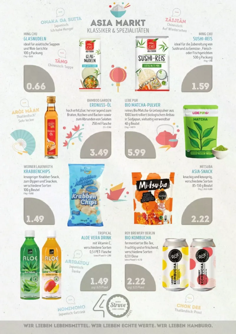 Edeka Struve Prospekt vom 16.02.2026, Seite 9