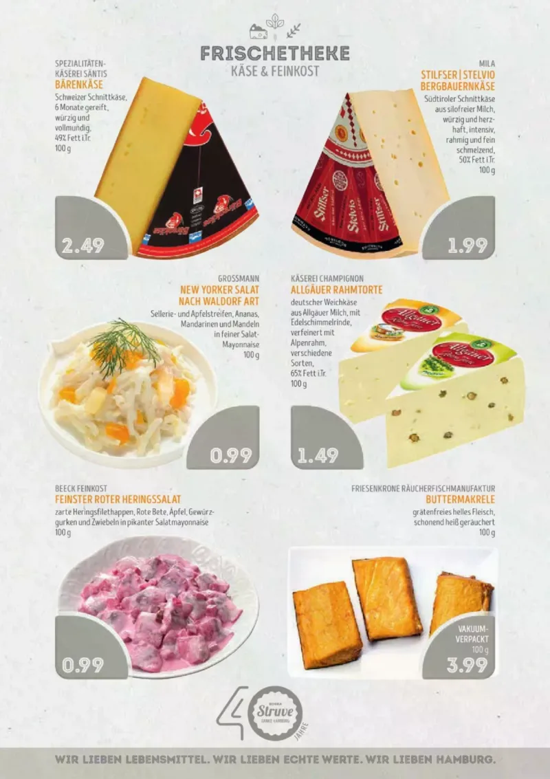 Edeka Struve Prospekt vom 16.03.2026, Seite 5