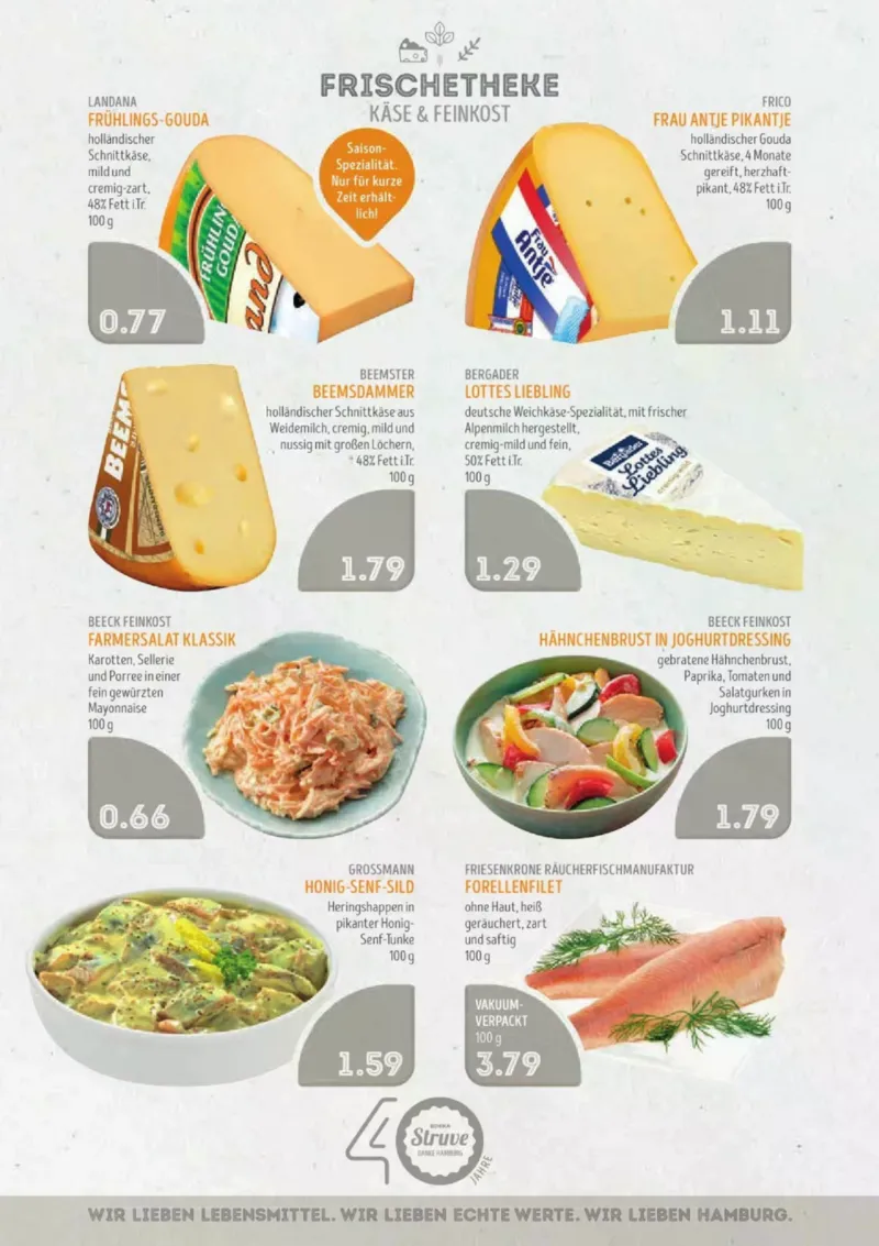 Edeka Struve Prospekt vom 23.03.2026, Seite 3