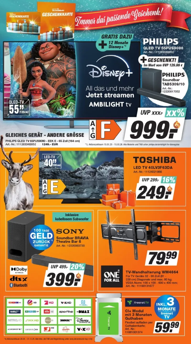 expert Prospekt vom 05.12.2025, Seite 12