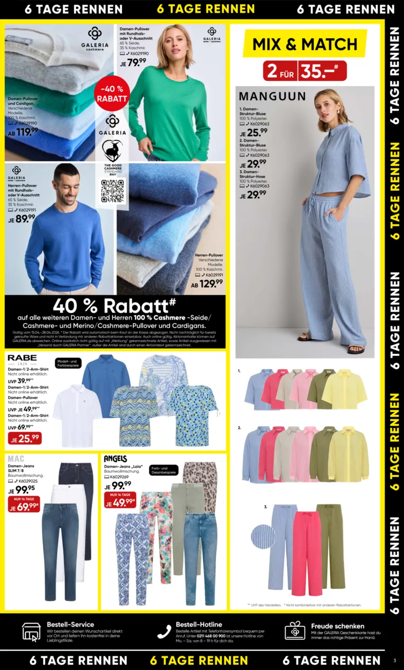 GALERIA Prospekt vom 15.04.2026, Seite 3