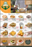 Globus Prospekt vom 28.07.2025