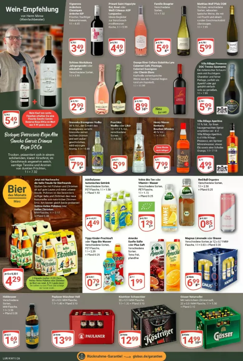 Globus Prospekt vom 09.03.2026, Seite 17