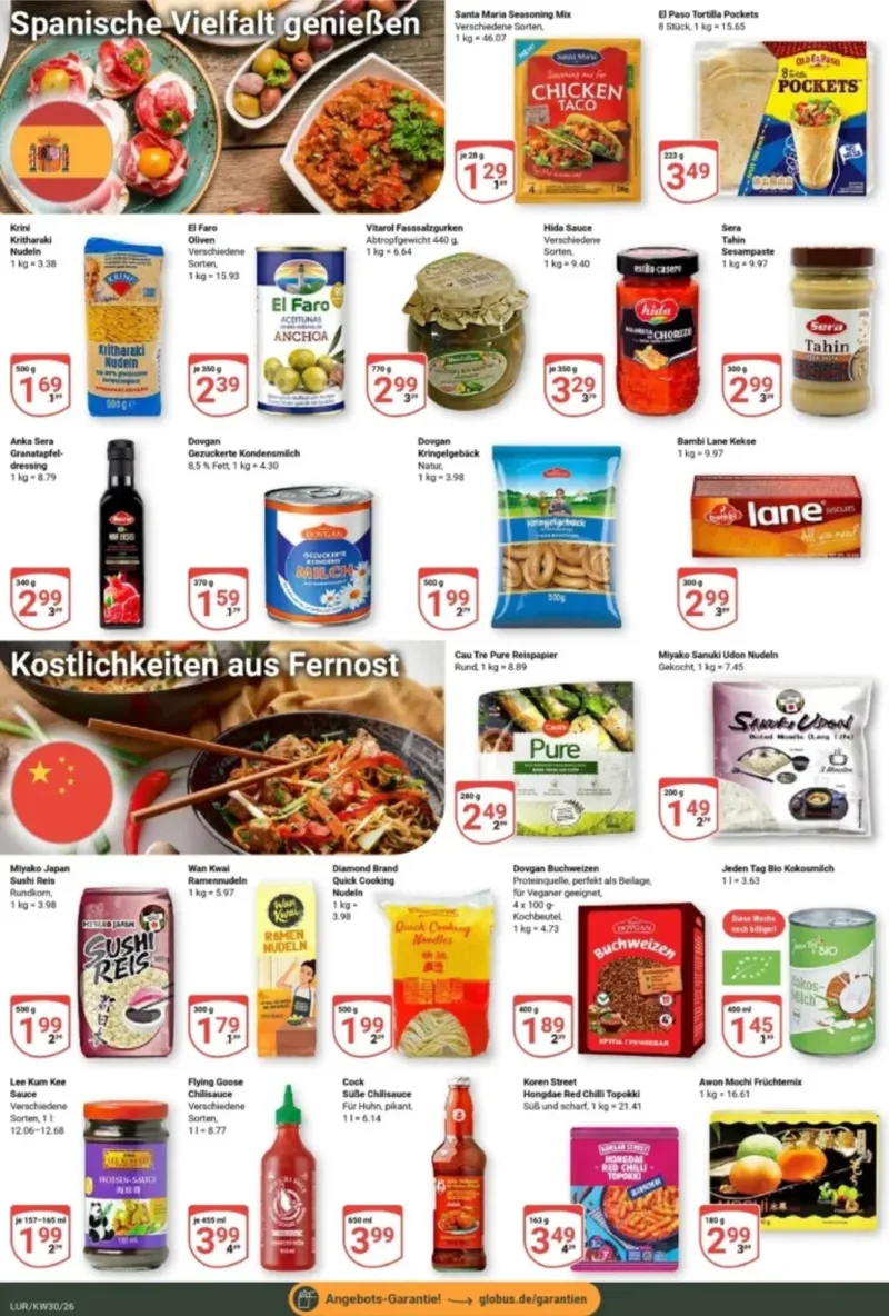 Globus Prospekt vom 20.07.2026, Seite 17