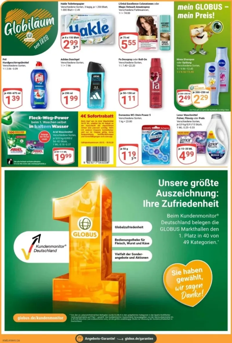 Globus Prospekt vom 05.10.2026, Seite 4