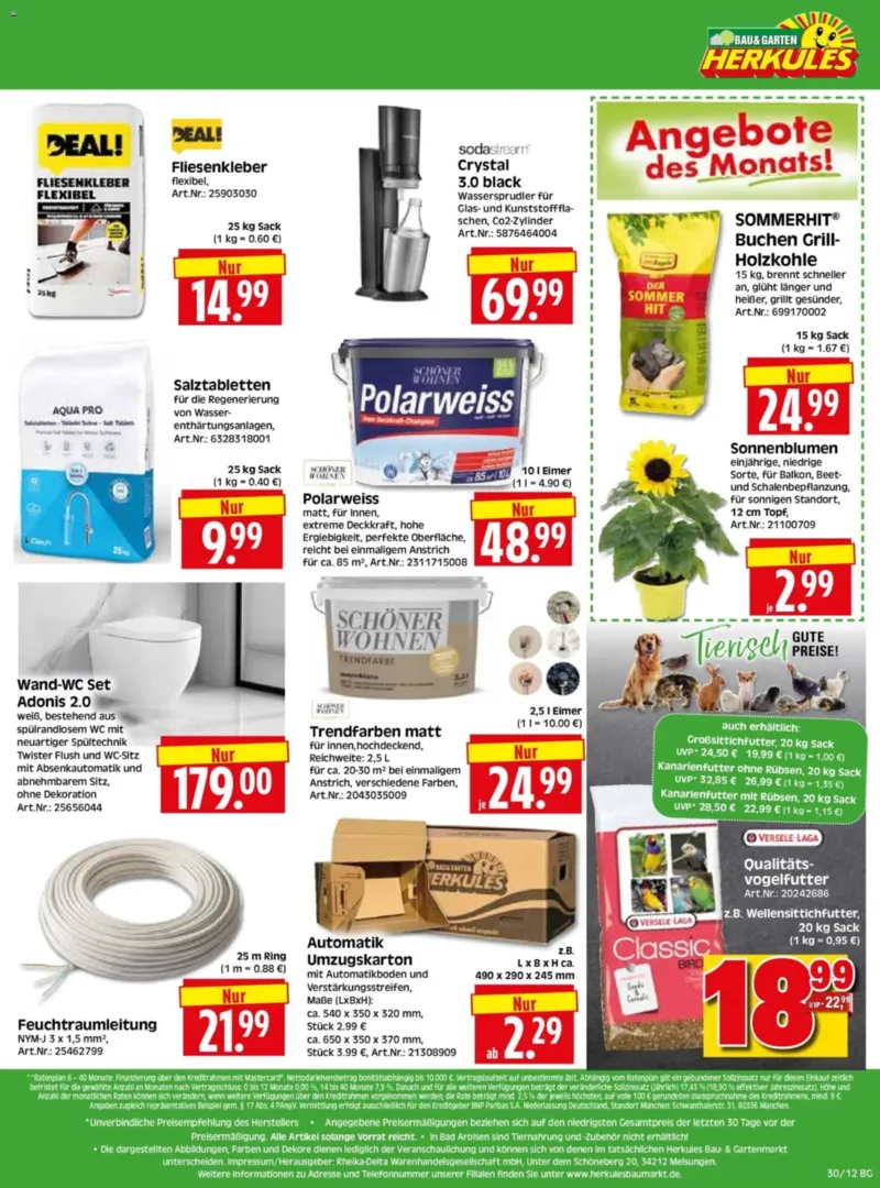 Herkules Baumarkt Prospekt vom 20.07.2026, Seite 12
