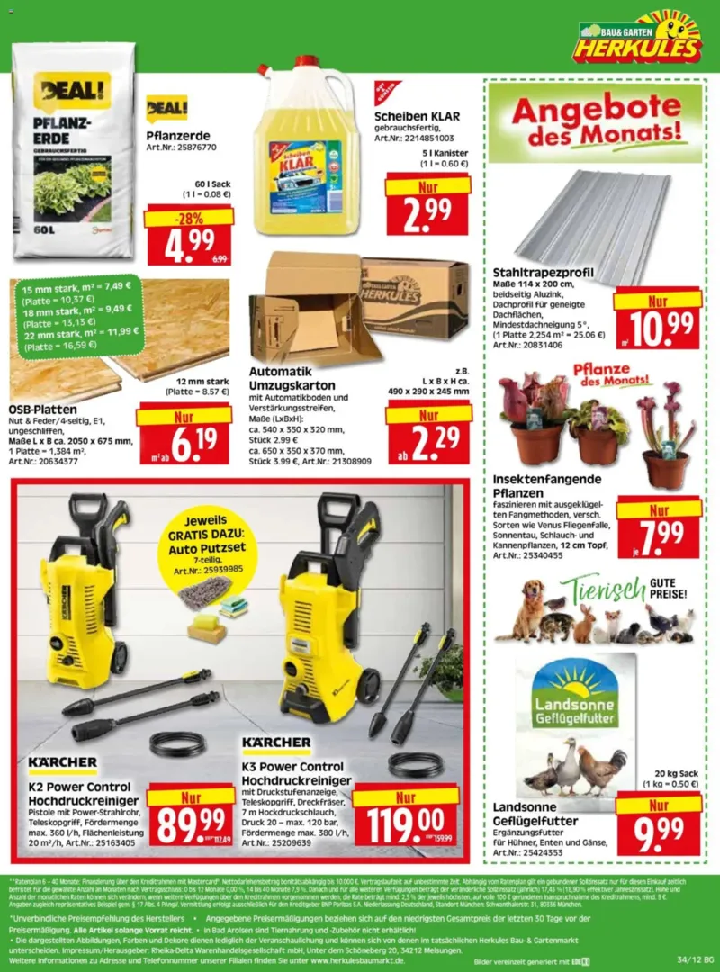 Herkules Baumarkt Prospekt vom 17.08.2026, Seite 12