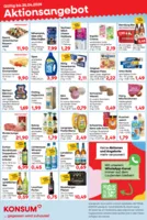 KONSUM Leipzig Prospekt vom 20.04.2026