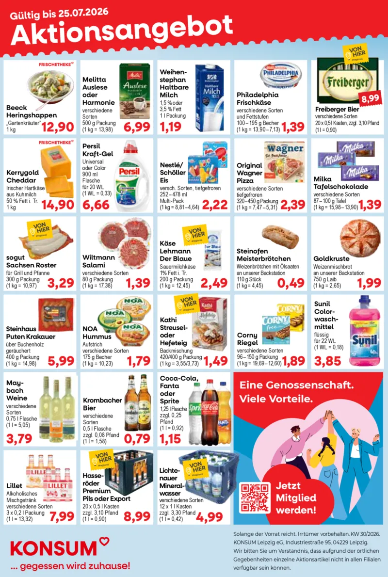 KONSUM Leipzig Prospekt vom 20.07.2026, Seite 1