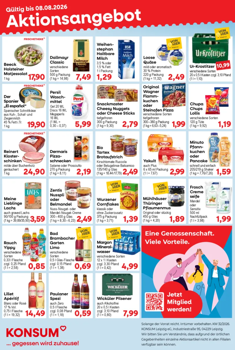 KONSUM Leipzig Prospekt vom 03.08.2026, Seite 1