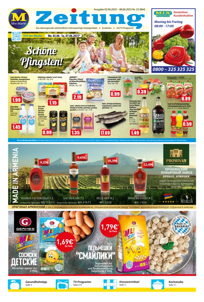 Mix Markt Prospekt vom 02.06.2025, Seite 1