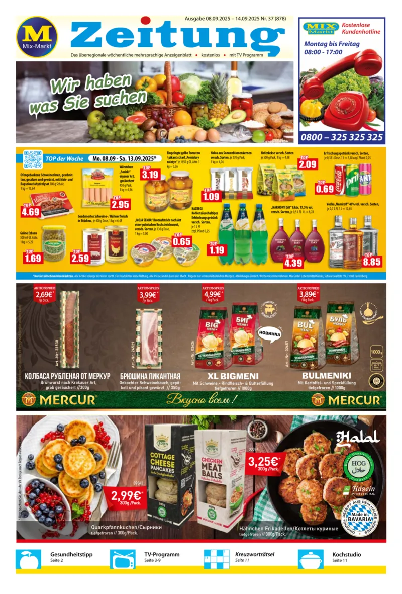 Mix Markt Prospekt vom 08.09.2025, Seite 1
