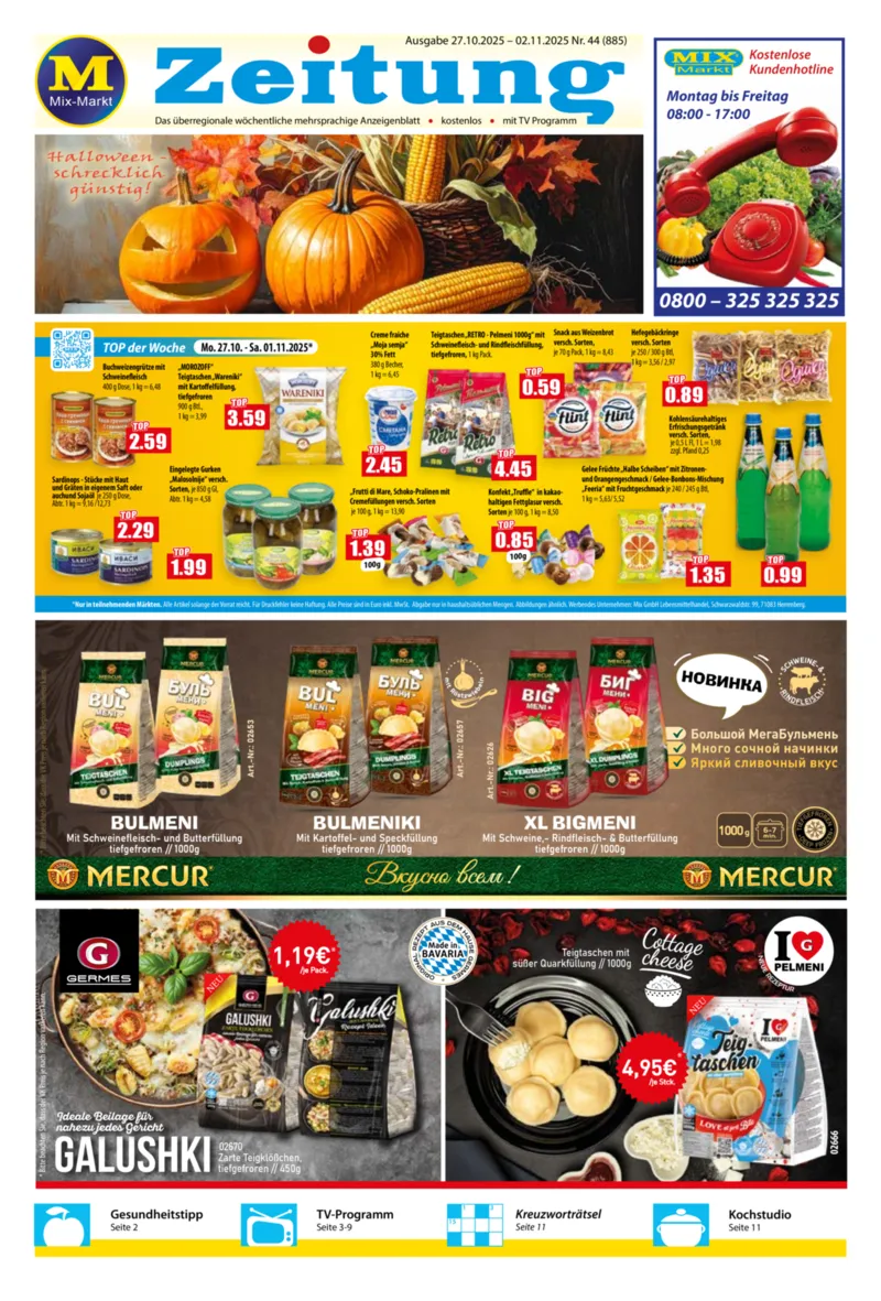 Mix Markt Prospekt vom 27.10.2025, Seite 1
