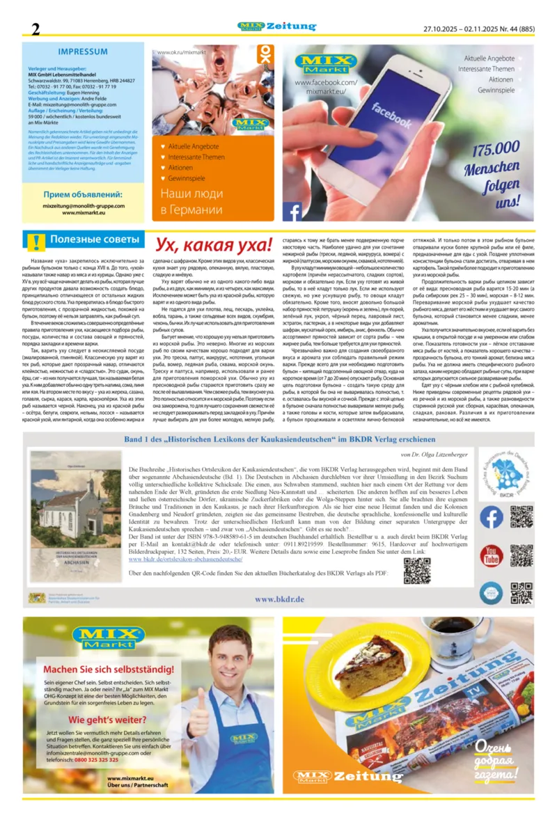 Mix Markt Prospekt vom 27.10.2025, Seite 2