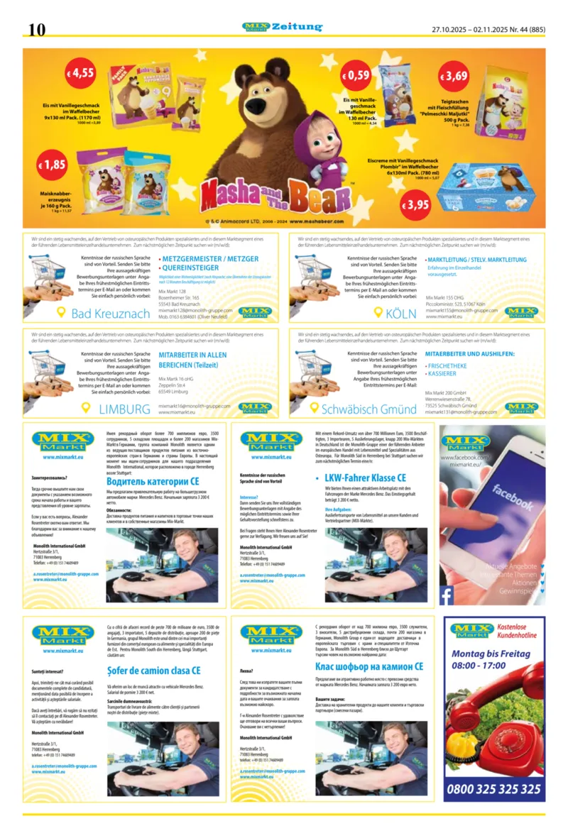 Mix Markt Prospekt vom 27.10.2025, Seite 3