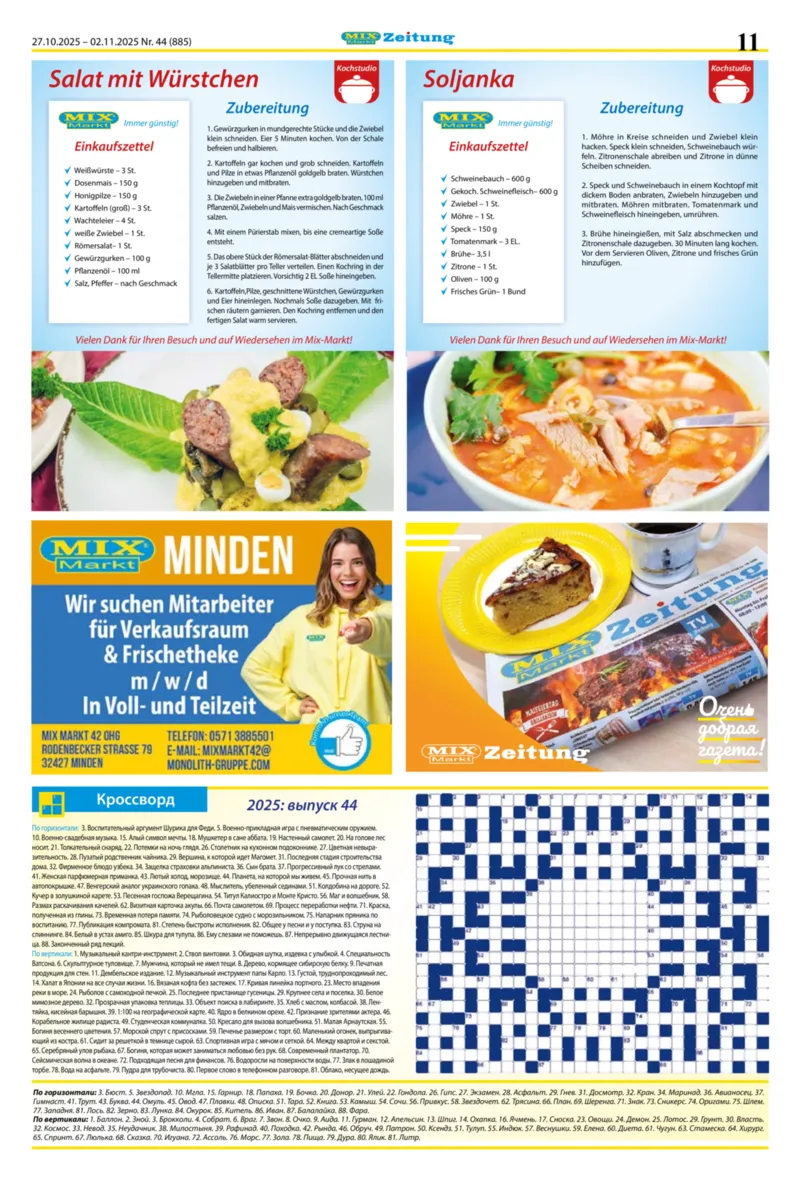 Mix Markt Prospekt vom 27.10.2025, Seite 4