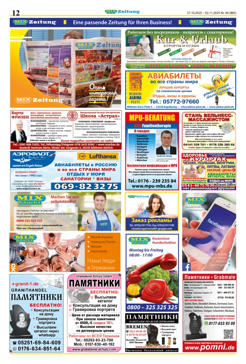 Mix Markt Prospekt vom 27.10.2025, Seite 5