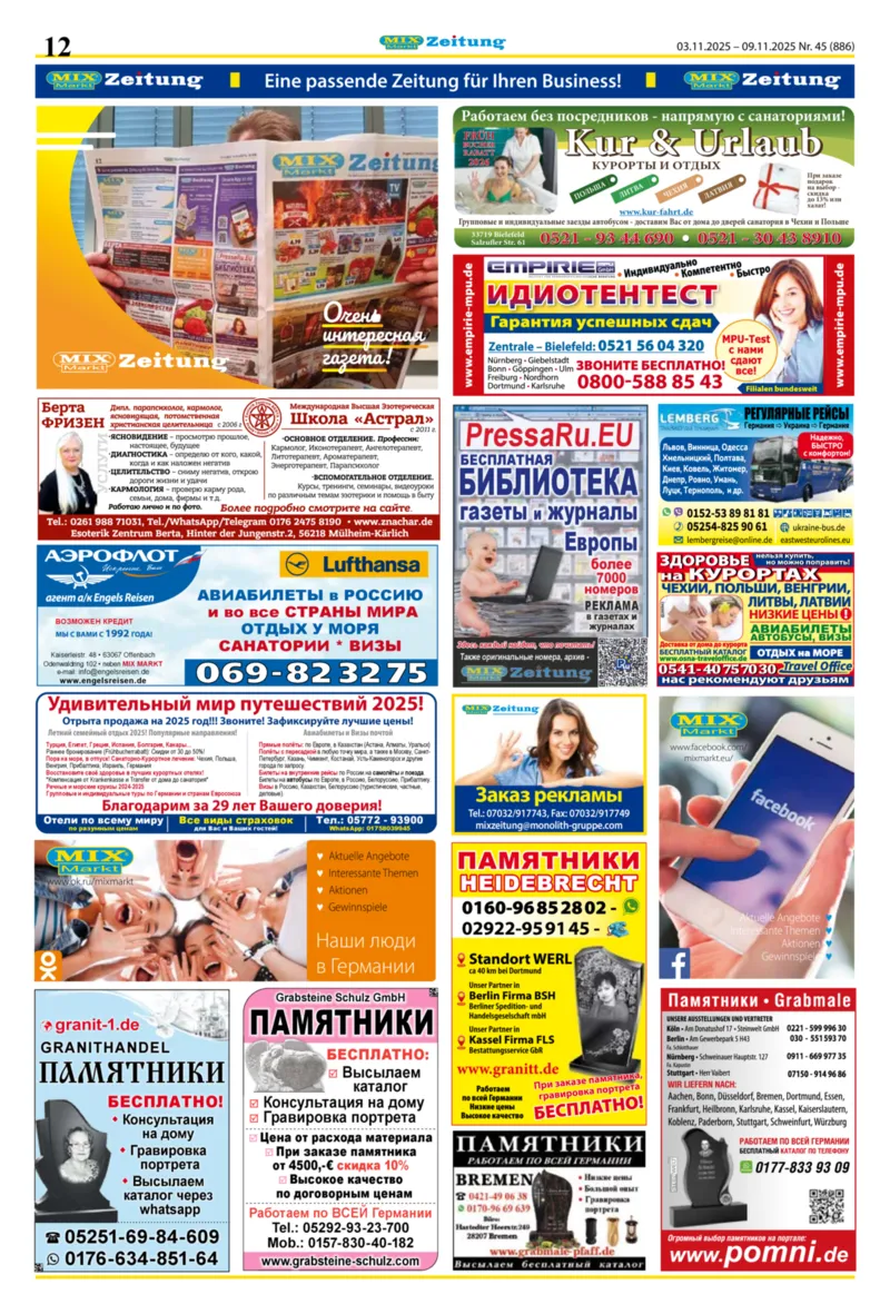 Mix Markt Prospekt vom 03.11.2025, Seite 5