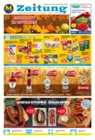 Mix Markt Prospekt vom 03.11.2025