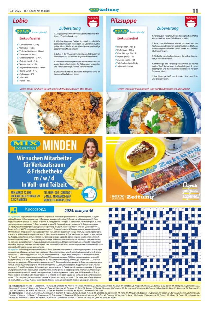 Mix Markt Prospekt vom 10.11.2025, Seite 4