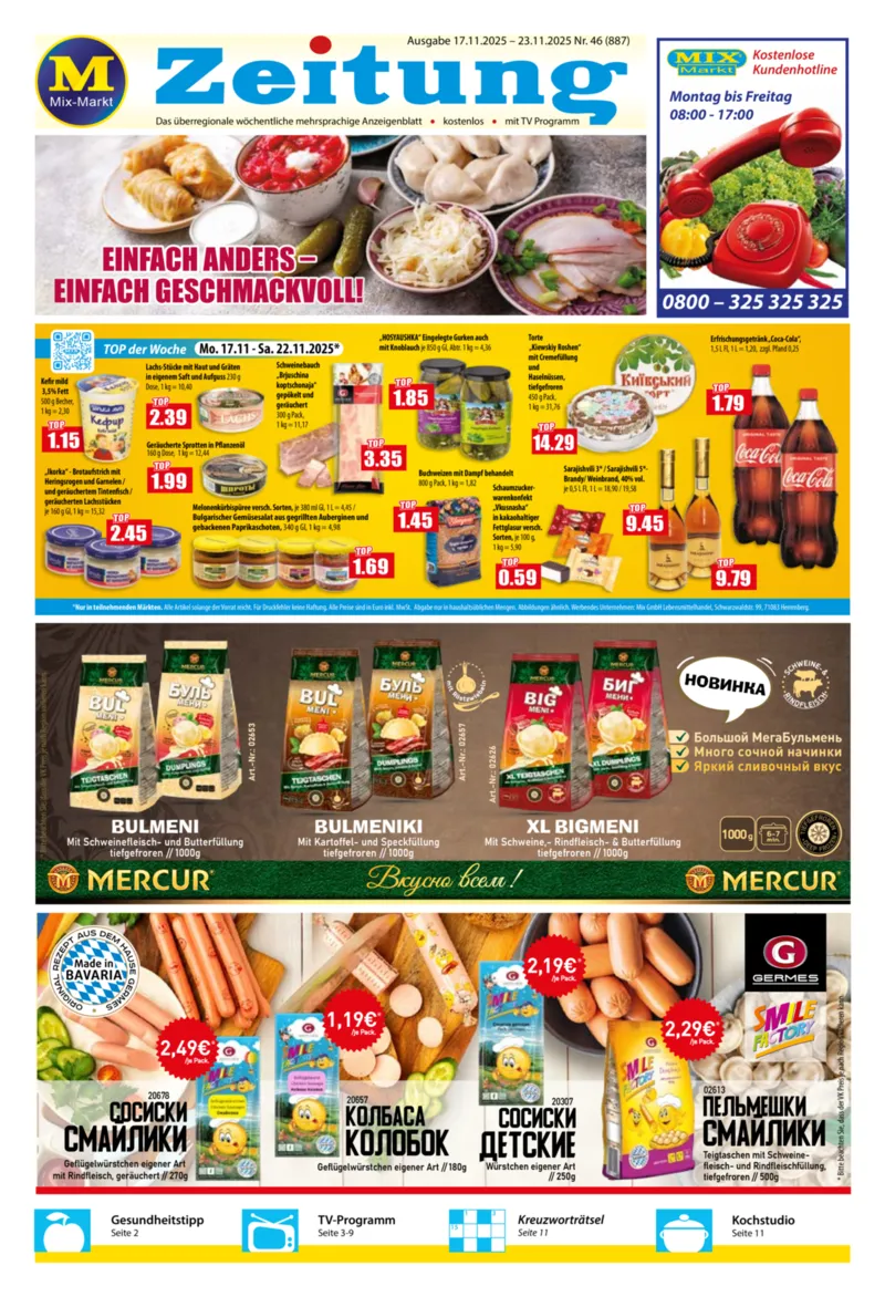 Mix Markt Prospekt vom 17.11.2025, Seite 1